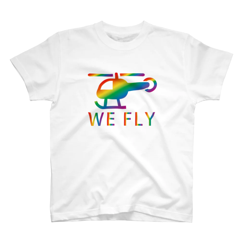 レインボー・ヘリコプターのヘリコプター・レインボー（WE FLY） スタンダードTシャツ