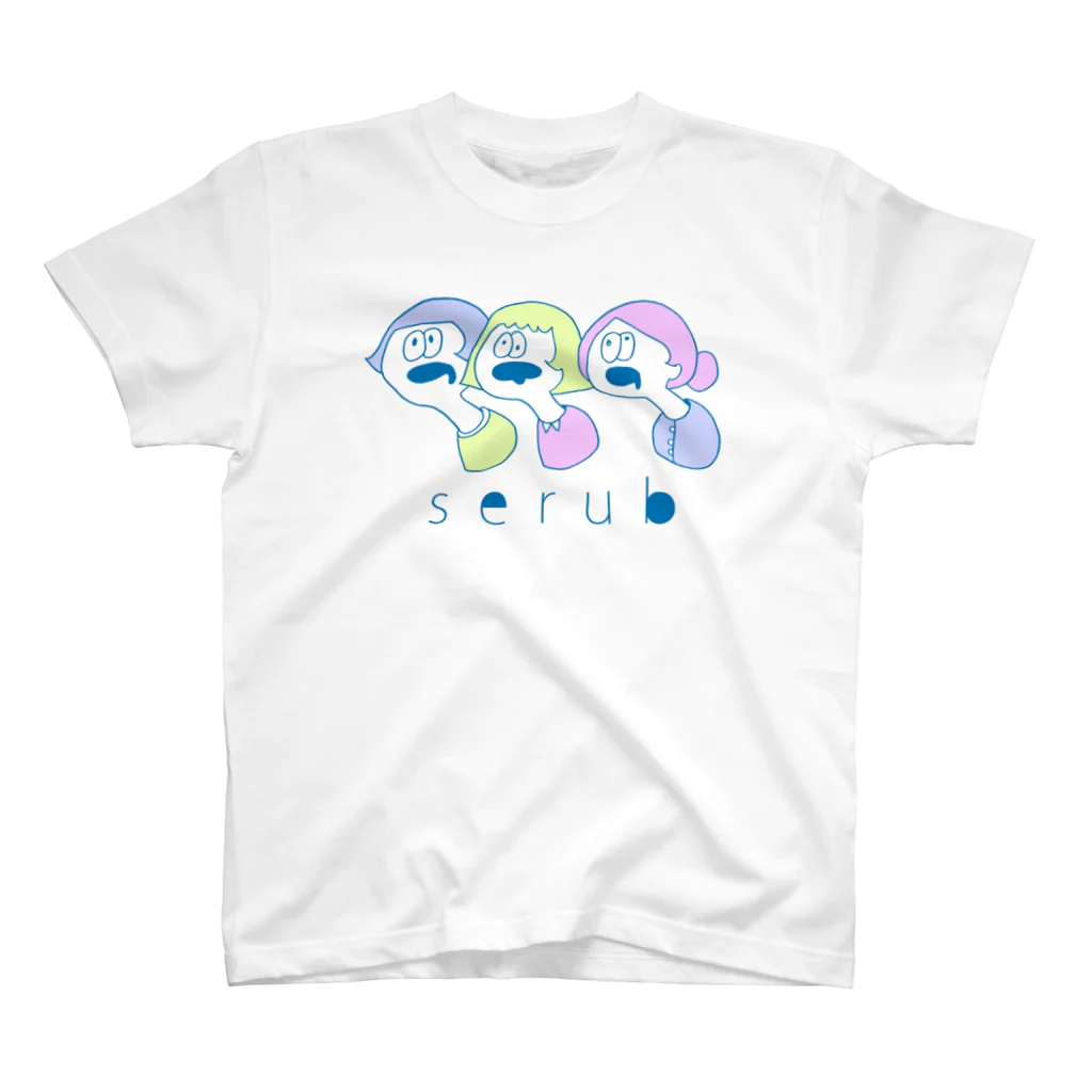 serubのグルメ番組 スタンダードTシャツ