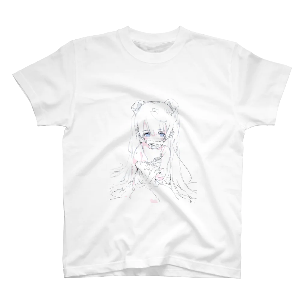 あかちゃんにんげんのわん Regular Fit T-Shirt