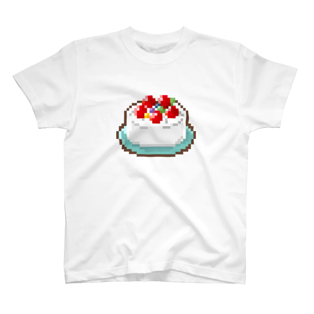 子供と動物のイラスト屋さん｜イラストグッズのお店のドット絵風・お誕生日ケーキ Regular Fit T-Shirt