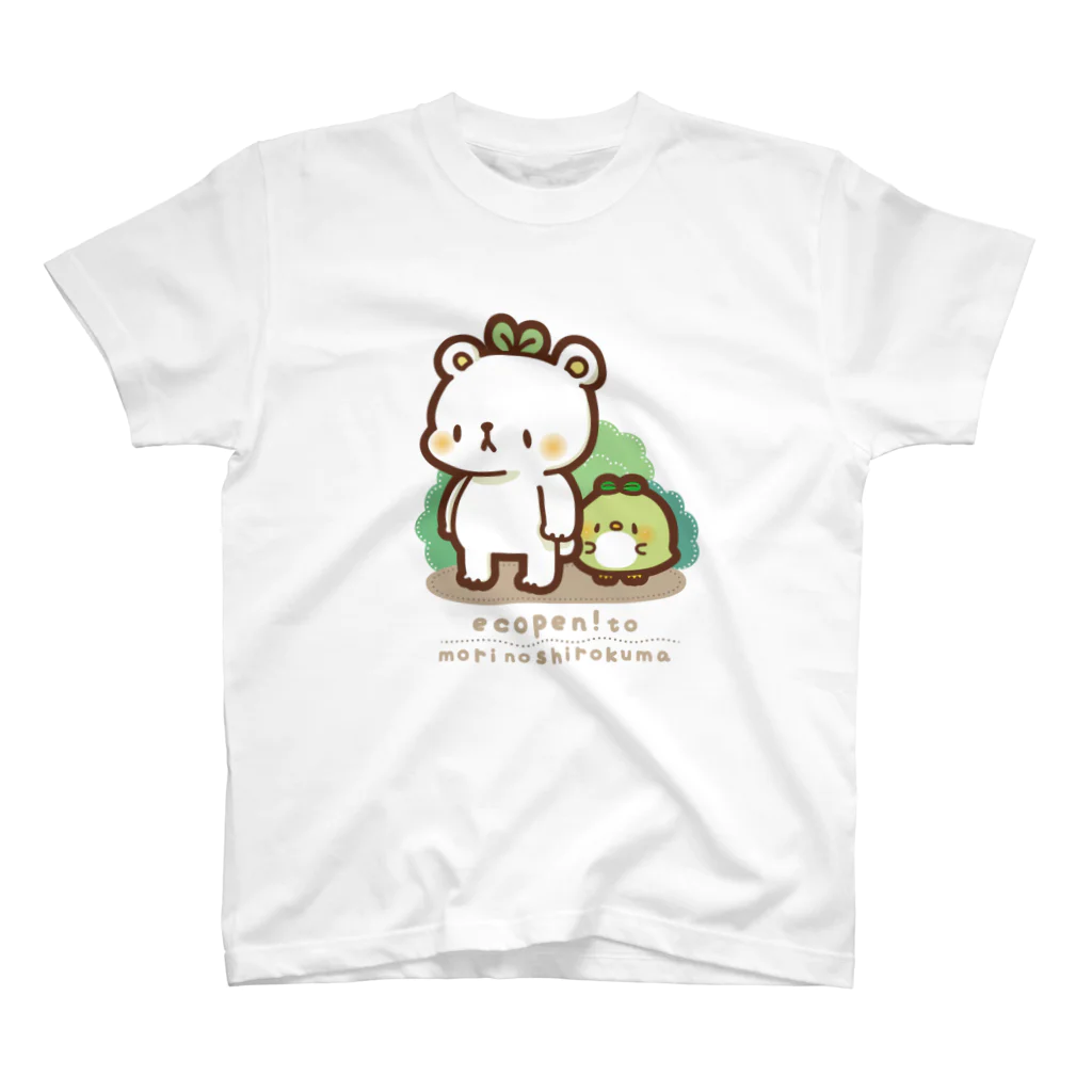 エコペン研究所の森のしろくま スタンダードTシャツ