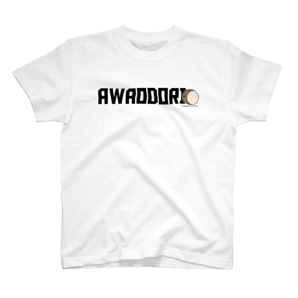 あさみんＳＨＯＰ（いっ福商店）のAWAODORI大太鼓 Regular Fit T-Shirt