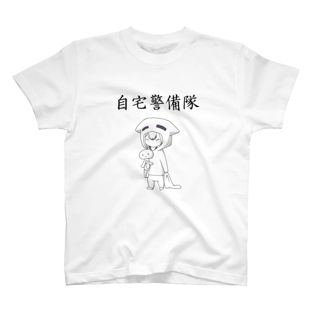 さく天市場@さくま太郎の自宅警備隊 Regular Fit T-Shirt