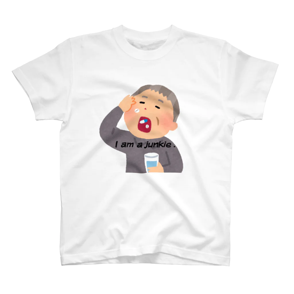 iam37458のジャンキーなお爺さん スタンダードTシャツ