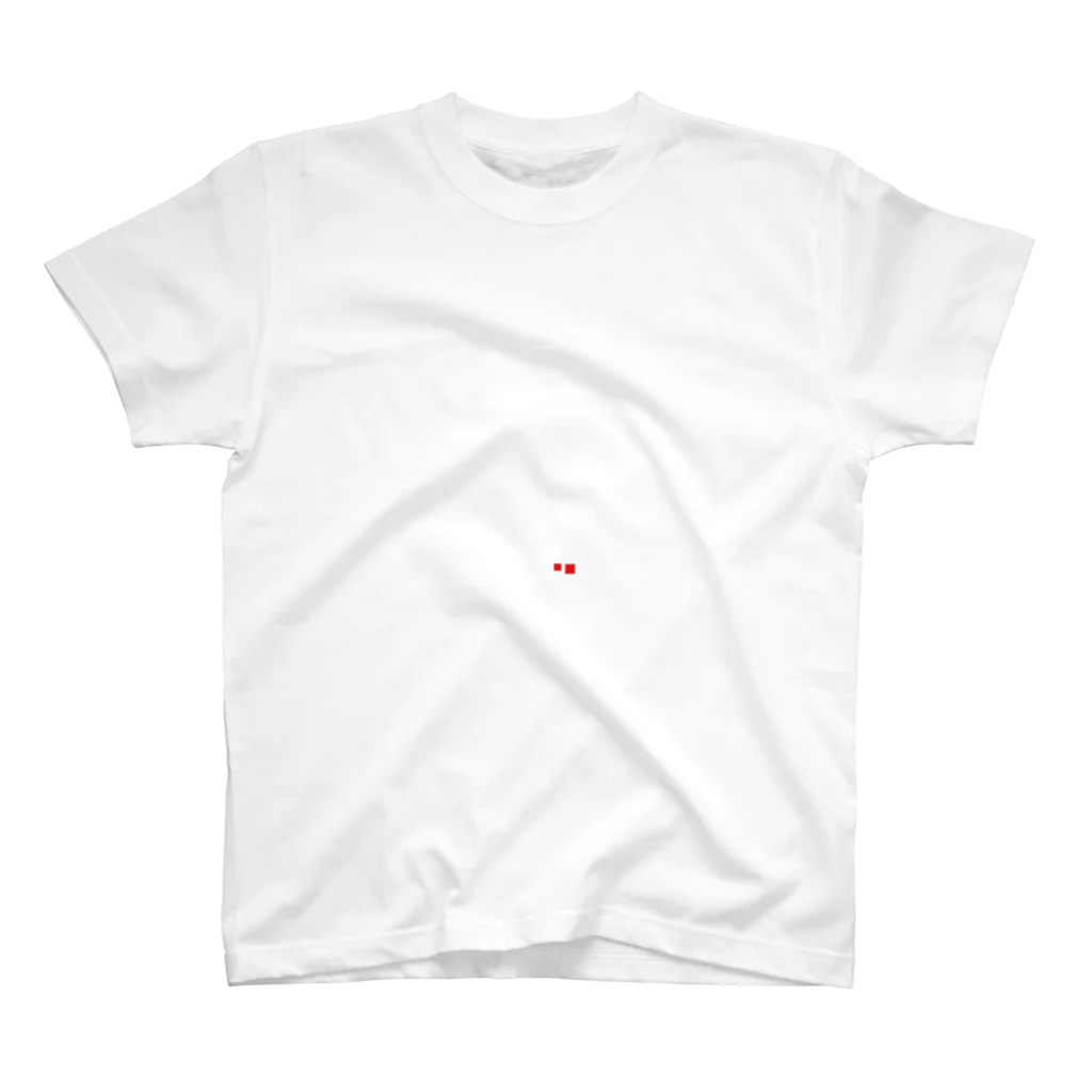 ぴーゆの君食べ Regular Fit T-Shirt