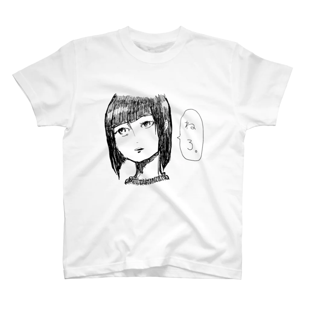 ねむけちゃん。のねろ Regular Fit T-Shirt