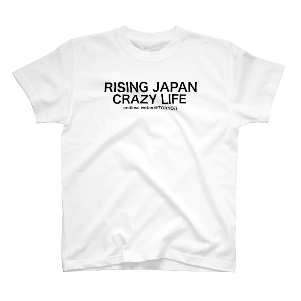 RISING JAPANのRISING JAPAN  TOKYO スタンダードTシャツ