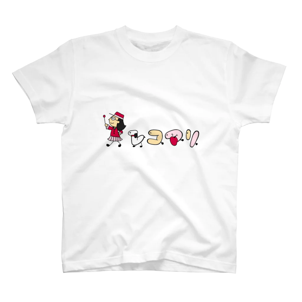 pupuyoのみんなのアイドル  レコマリちゃん スタンダードTシャツ