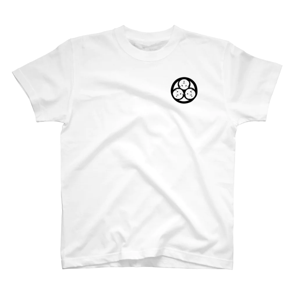nins・にんずの家紋・三つ天竺鼠 Regular Fit T-Shirt
