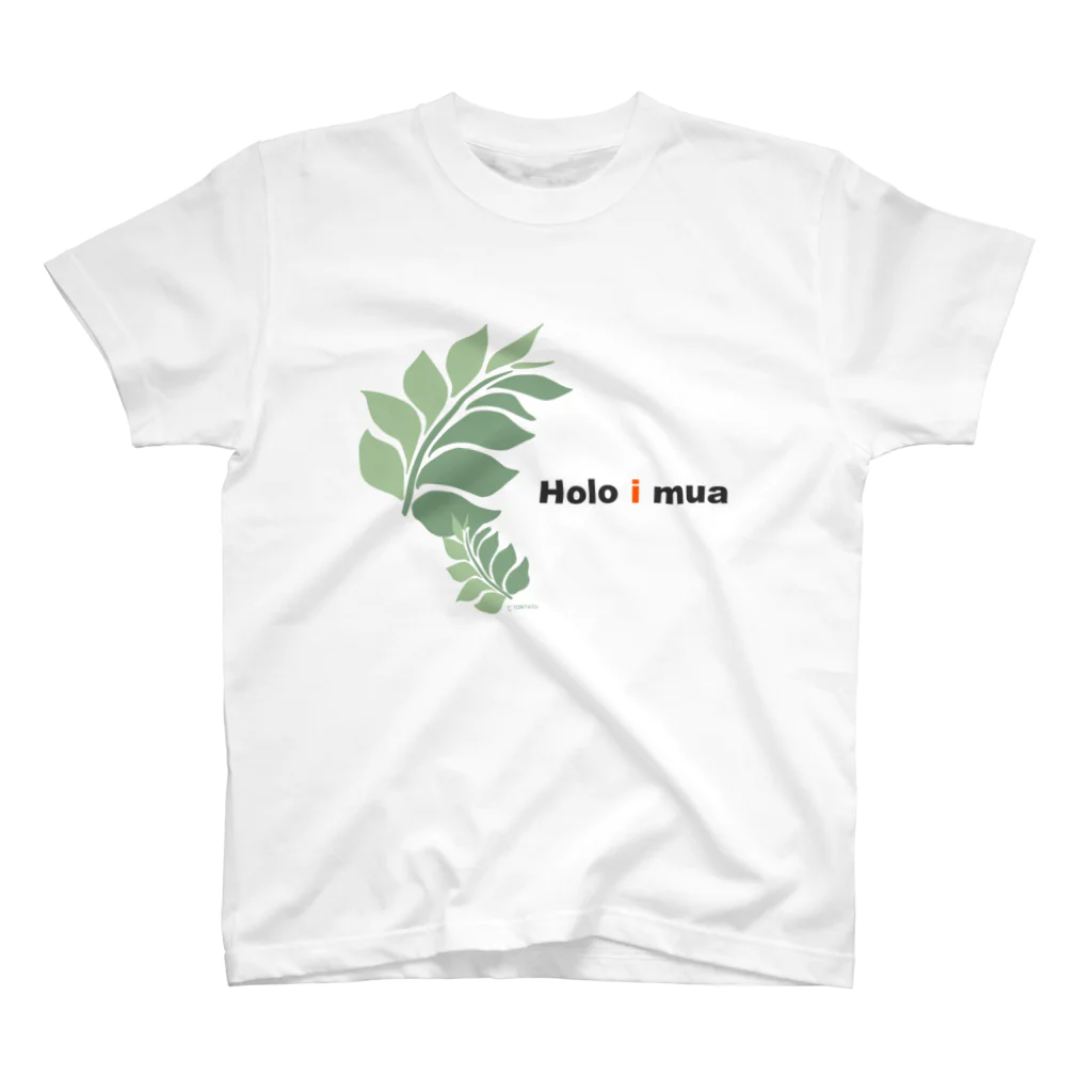 トリタツ工房のHolo i mua(シンプル） Regular Fit T-Shirt