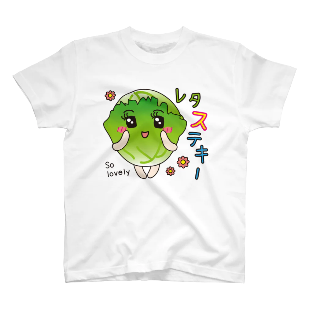 フォーヴァのレタステキー－fruits and vegetables word chain－ベジフルしりとり－  スタンダードTシャツ