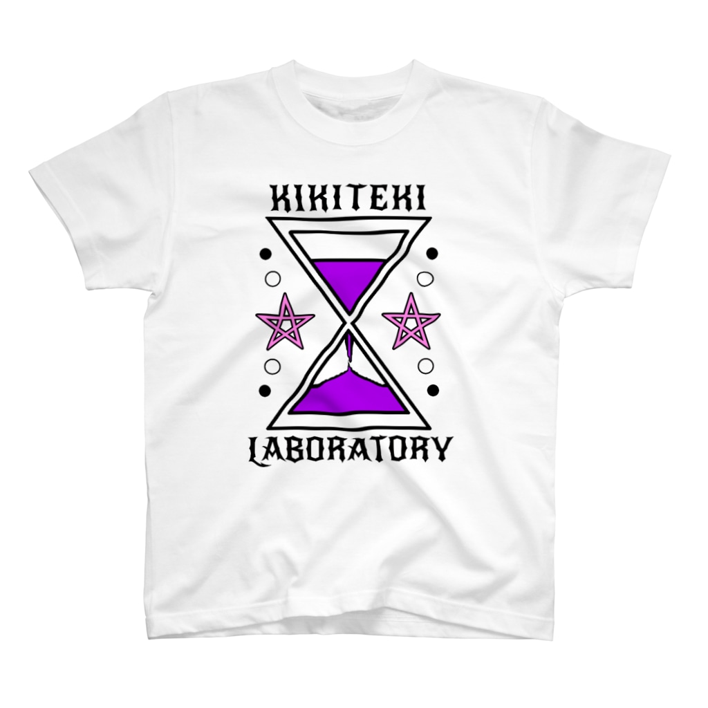 KIKITEKI_LABORATORYの砂時計 紫×ピンク T-Shirt