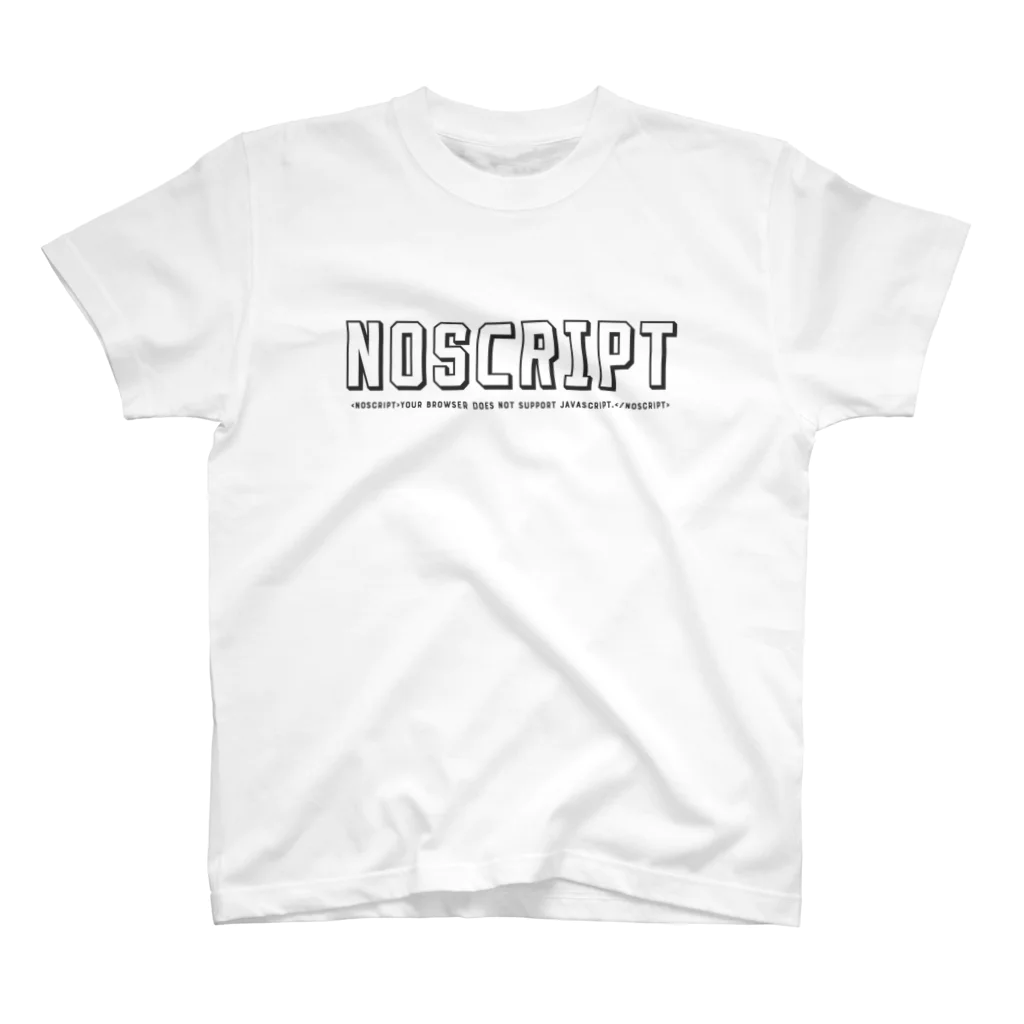 HTMLタグショップのNOSCRIPT スタンダードTシャツ