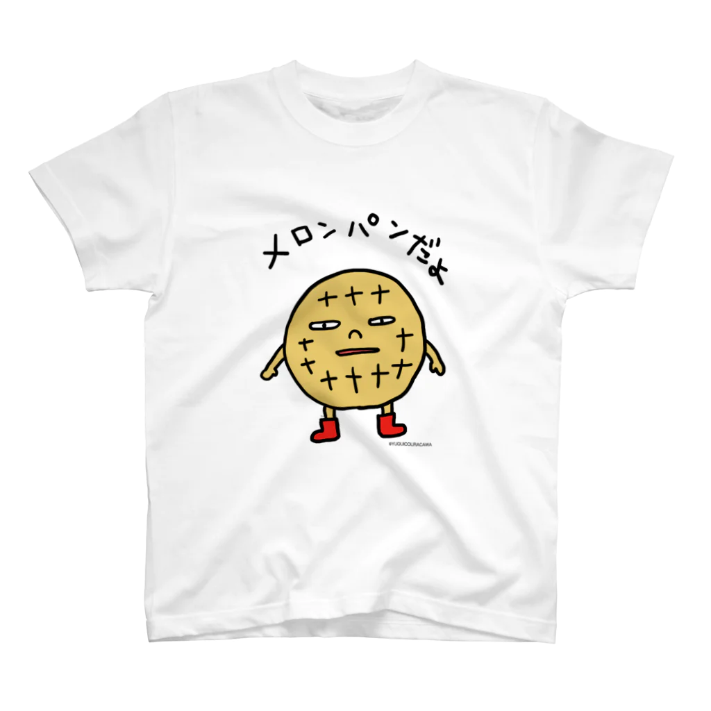 YUQUICO URACAWA(うらかわゆきこ)のメロンパンだよ Regular Fit T-Shirt