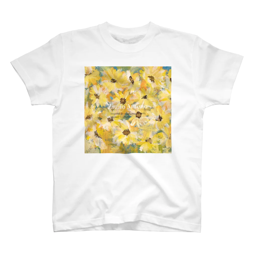 ジウノアメノのFlower3 Regular Fit T-Shirt