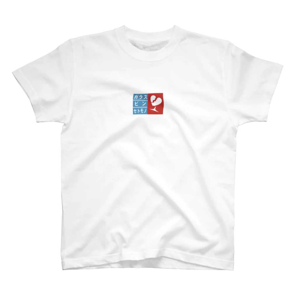 sanzuのnonsense Regular Fit T-Shirt