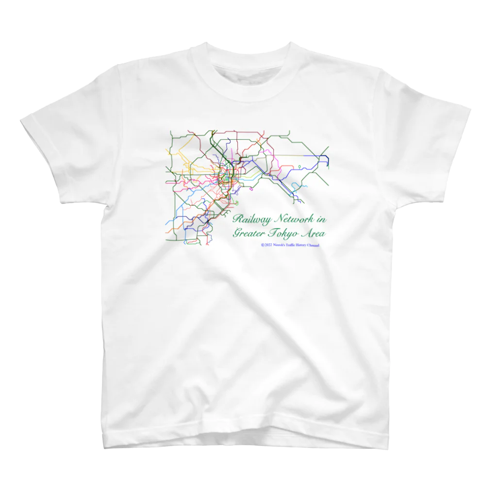 ニゼックと舞香のお店の首都圏鉄道マップC スタンダードTシャツ