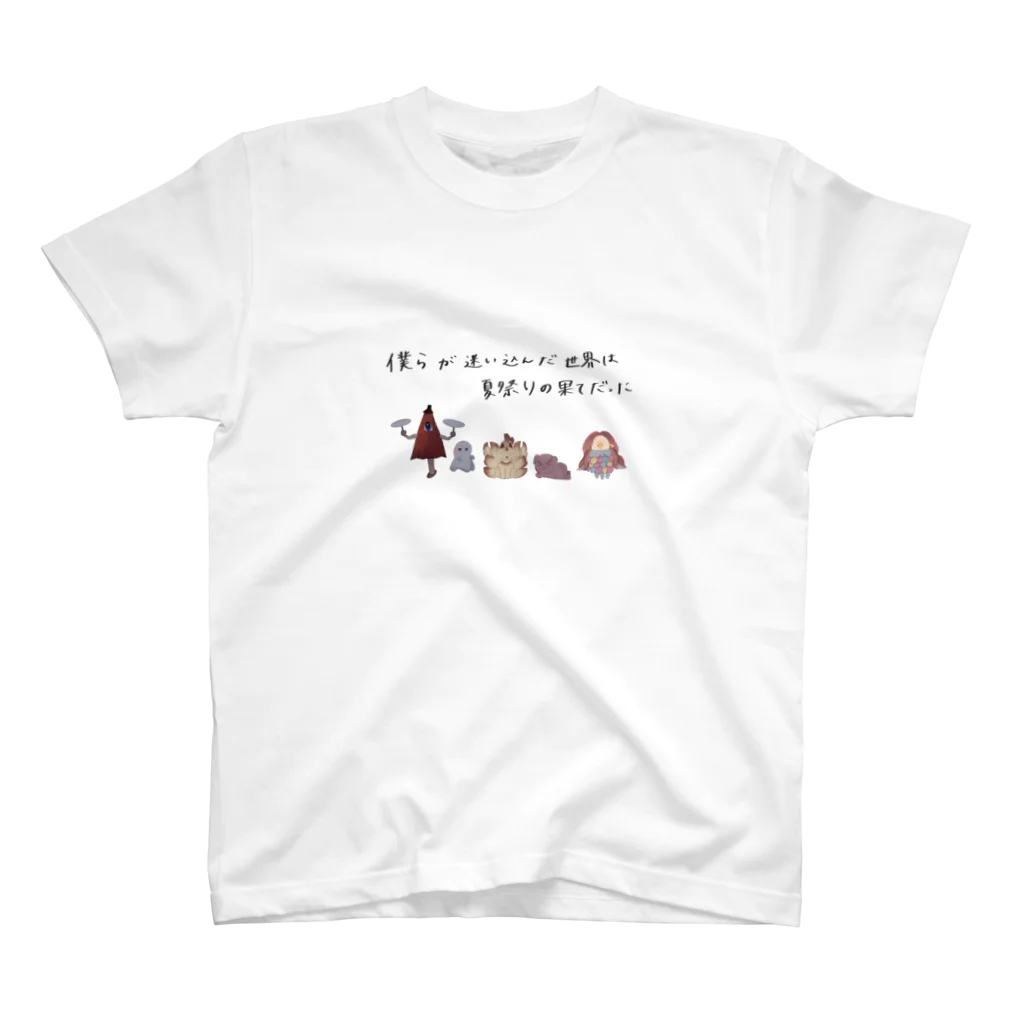 まりなの【Shibajuku-sff】夏果て 集合 スタンダードTシャツ