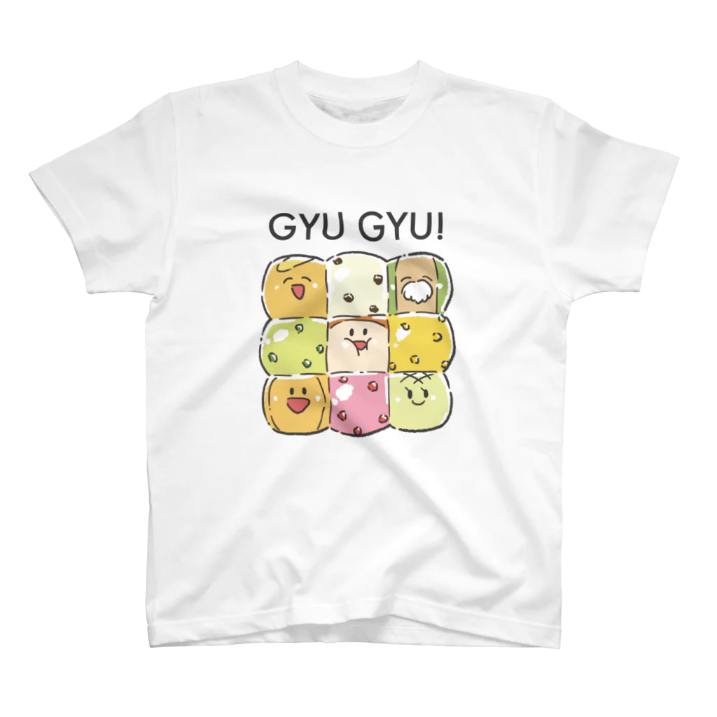 なな子のぎゅうぎゅう・ちぎりパン スタンダードTシャツ