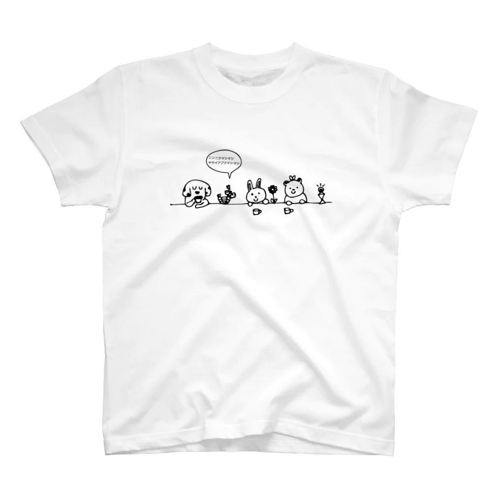 デザートラボのDessert lab （デザートラボ）のなかよしたち スタンダードTシャツ