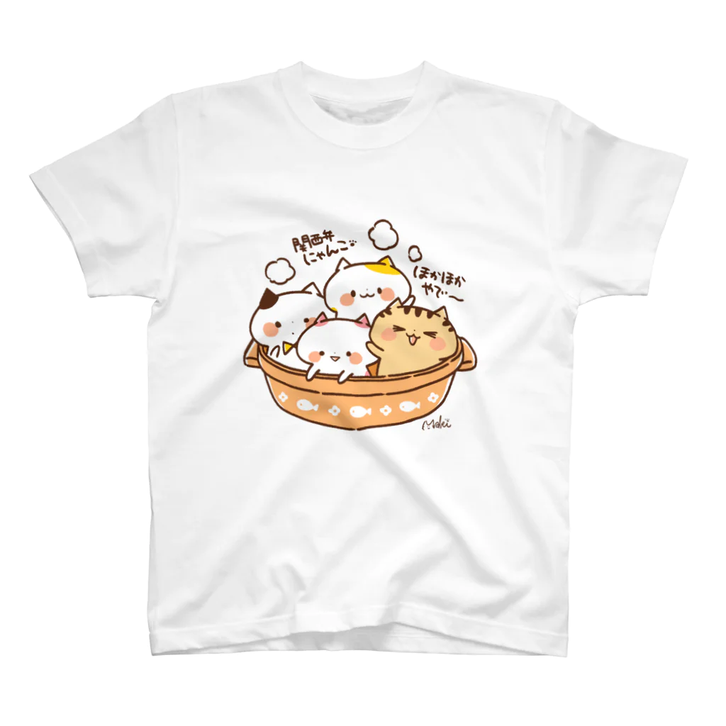 きゃらきゃらマキアートの関西弁にゃんこ Regular Fit T-Shirt