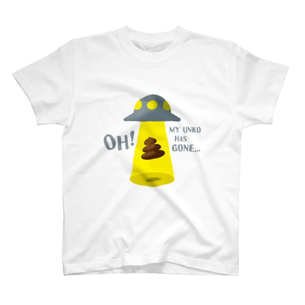 UFO連れ去り記録のうんこを連れ去ったUFO（淡色用） スタンダードTシャツ