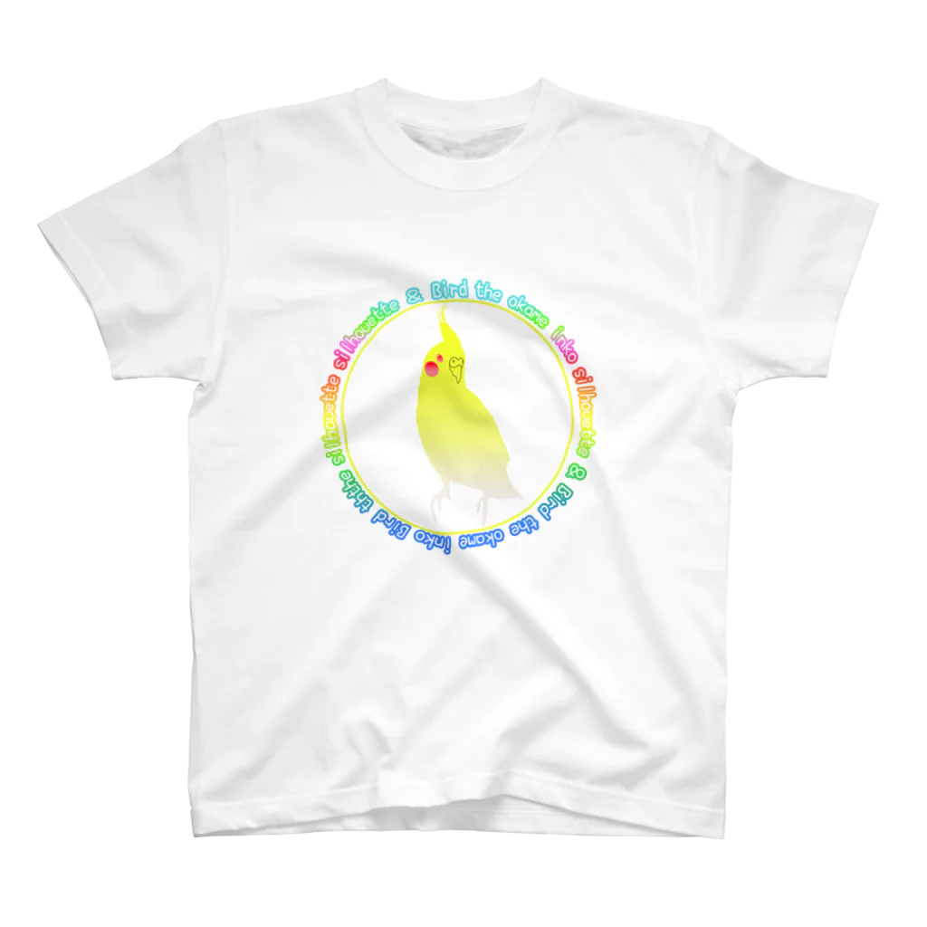 インコ丸@鳥セレブ本部のオカメインコシルエット スタンダードTシャツ