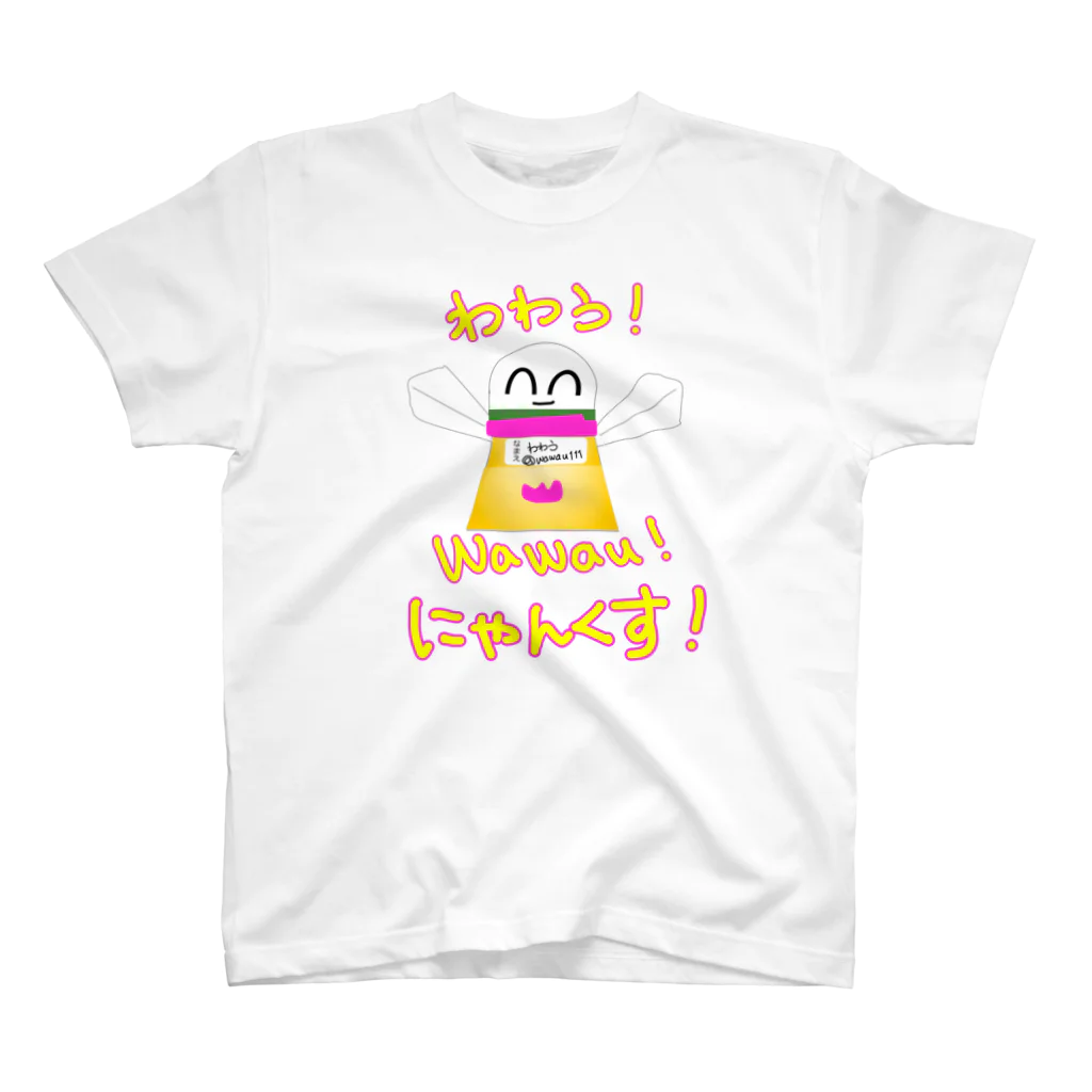 わわう 一なおろろろ wawau✨♫のわわうwawau(^^)ありがとうにゃんくす♪ スタンダードTシャツ