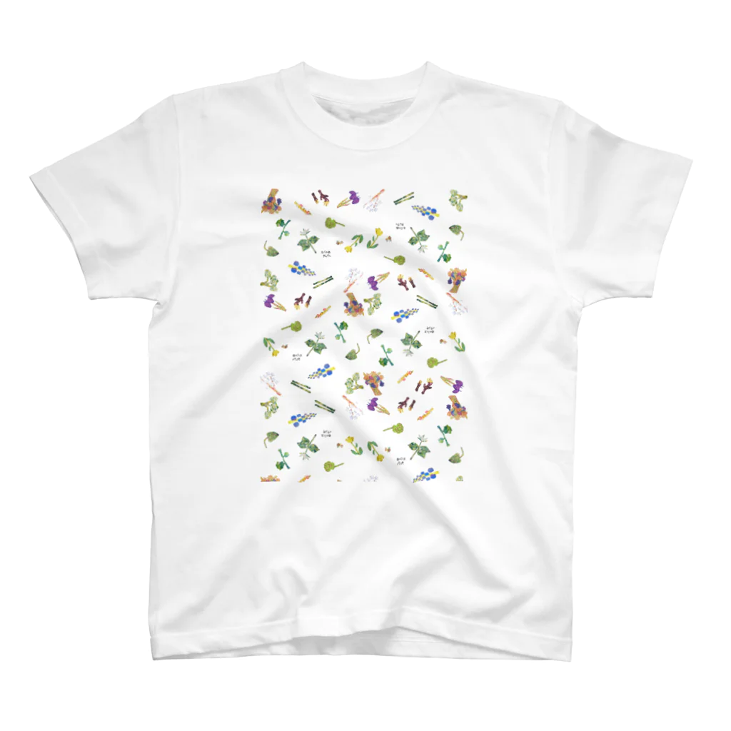 【全盲の絵描き】オバケのタムタムの【全盲の絵描き】庭の周りの植物たち Regular Fit T-Shirt