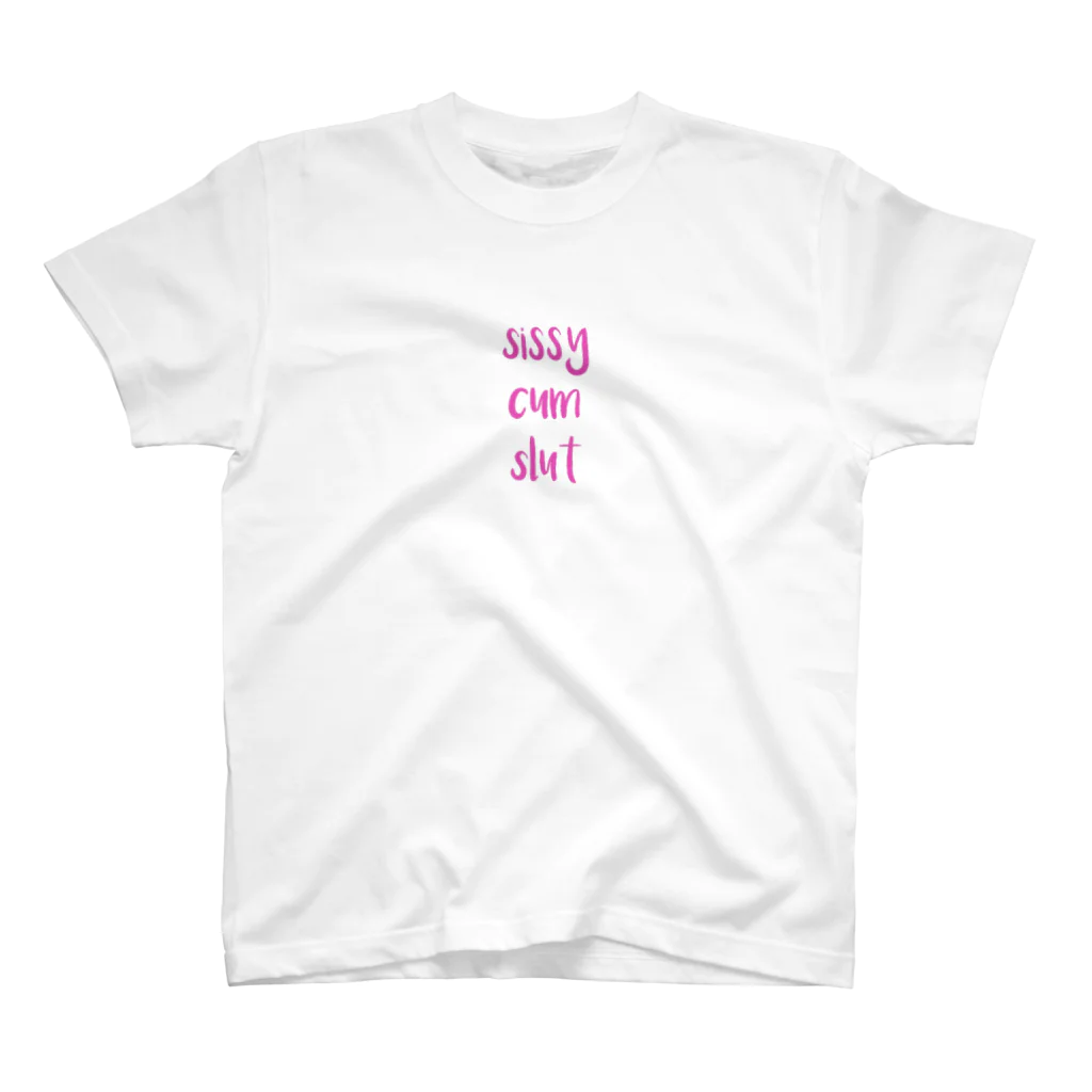 ヒュミリの店のsissy cum slutシリーズ Regular Fit T-Shirt