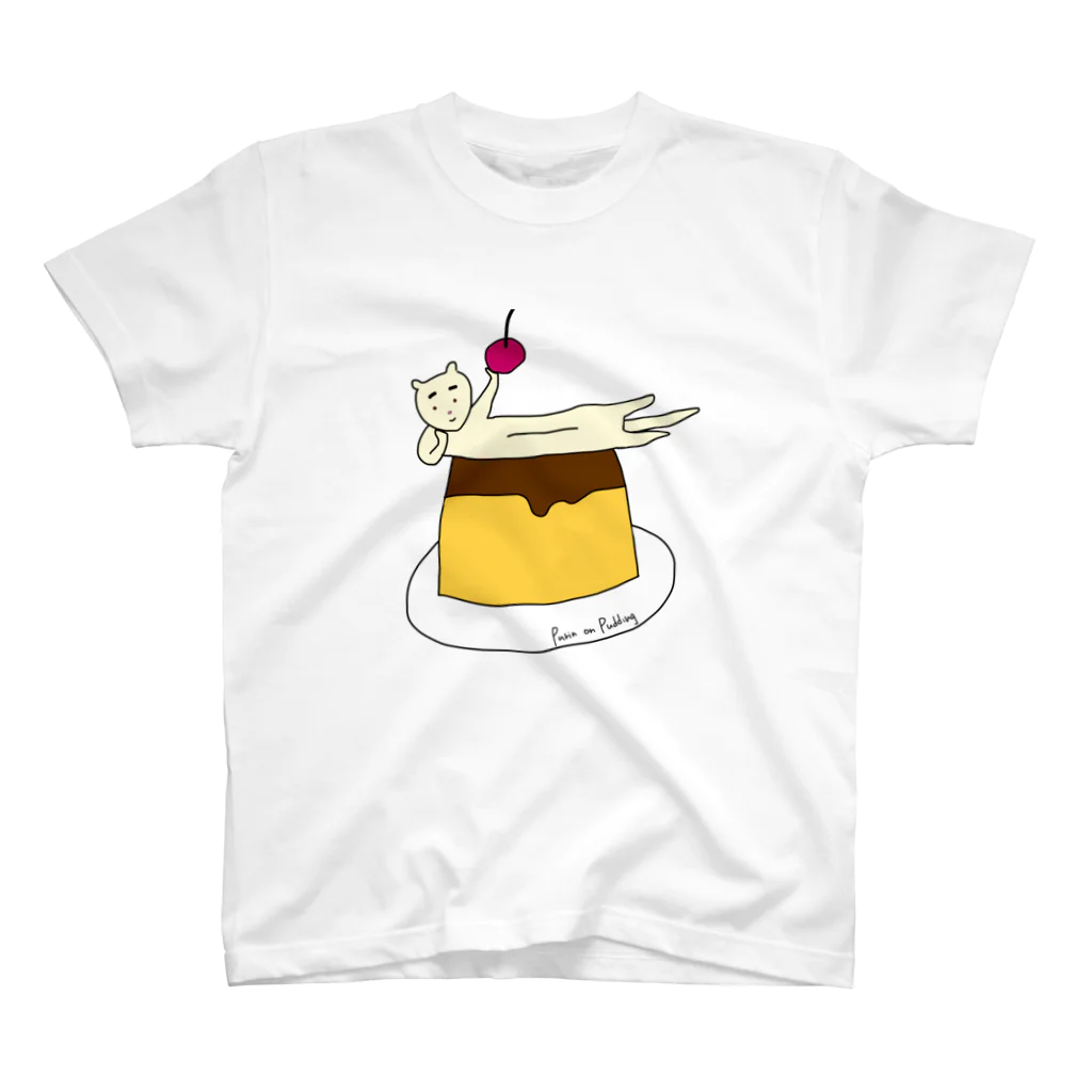 プリンセス天功（くまねこあらき）のPurin on Pudding スタンダードTシャツ