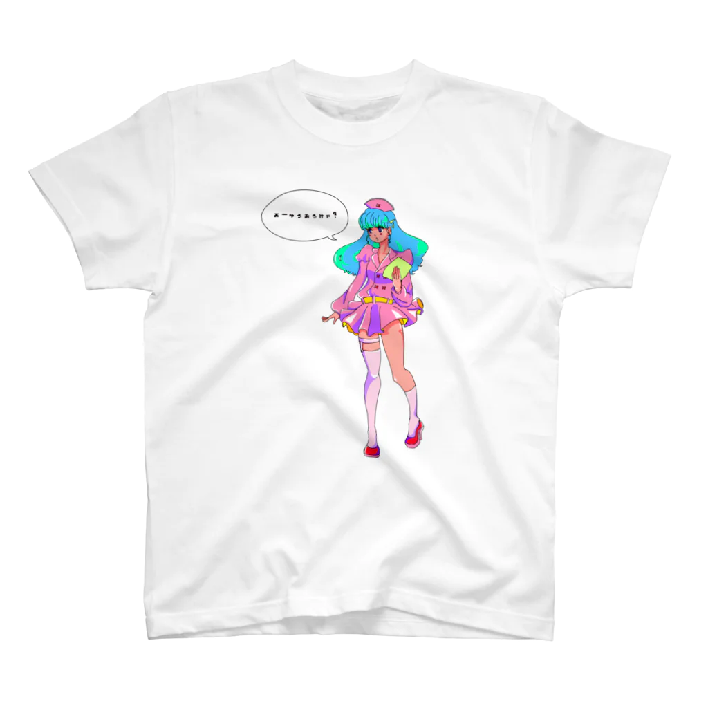 miitomのあーゆうおうけい？ スタンダードTシャツ