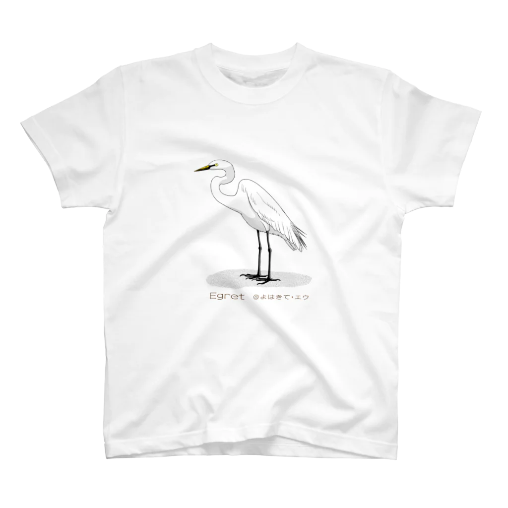 ハルコウヤ＋よはきての漫画「鳥・ストーリー」シリーズ　シラサギ Regular Fit T-Shirt