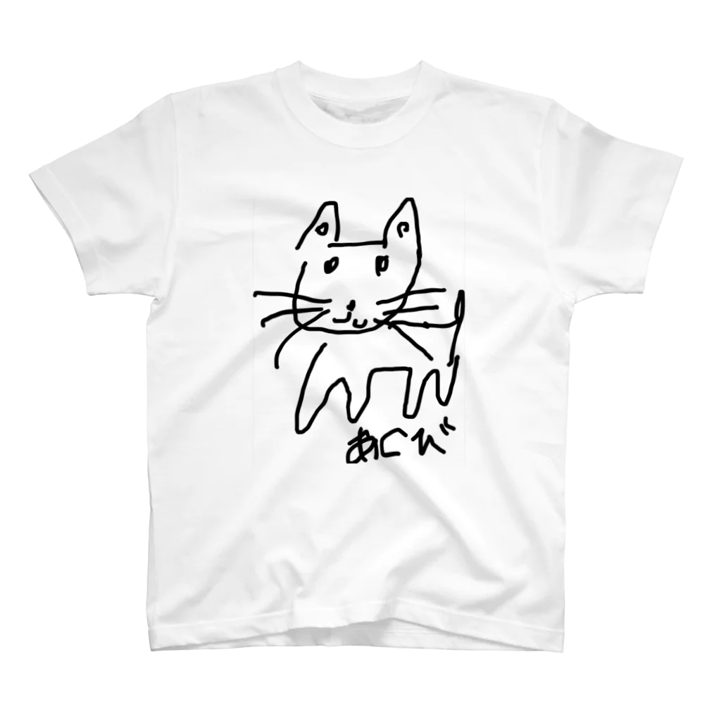 TuZiの下手な絵シリーズ ねこ Regular Fit T-Shirt