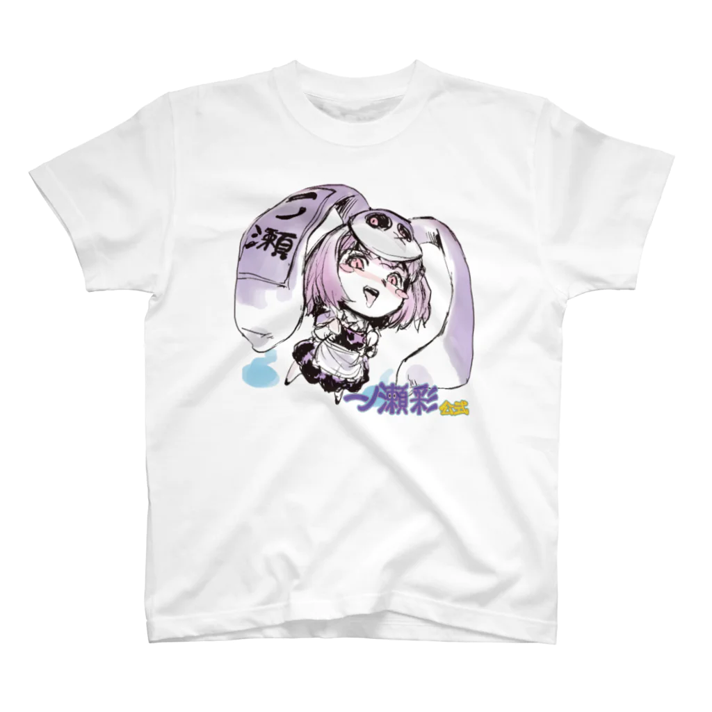 🤍一ノ瀬 彩 🐇⸒⸒ suzuri支店🤍の一ノ瀬彩ラフ画タッチちびｷｬﾗ【ﾆｺｲｽﾞﾑ様Design】 スタンダードTシャツ