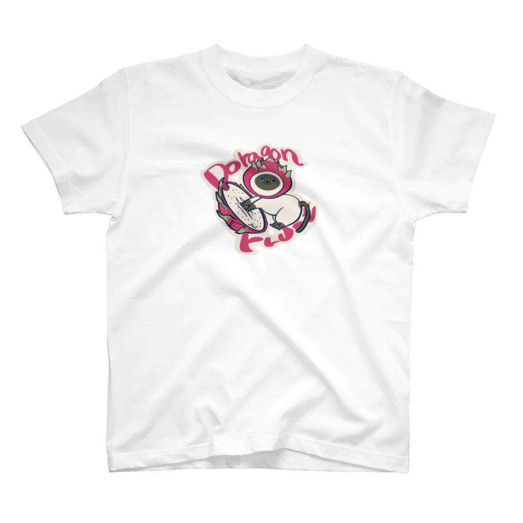 TMClayのフルーティーキャット　Doragon fruit スタンダードTシャツ