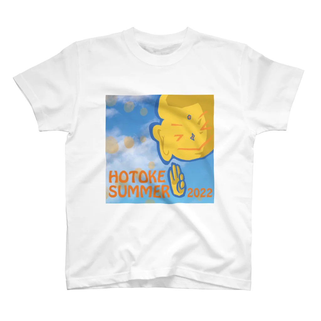 ほとけ SummerのほとけSUMMER2022 スタンダードTシャツ