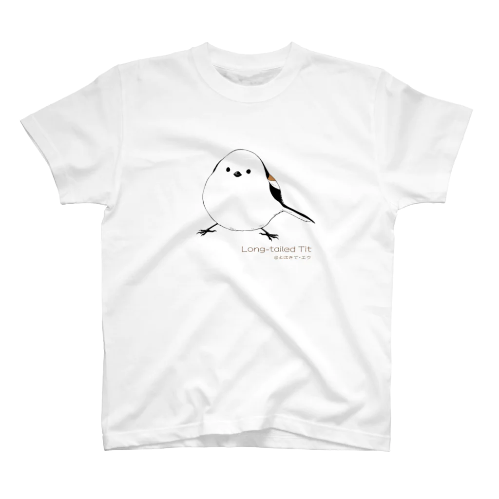 ハルコウヤ＋よはきての漫画「鳥・ストーリー」シリーズ　シマエナガ Regular Fit T-Shirt