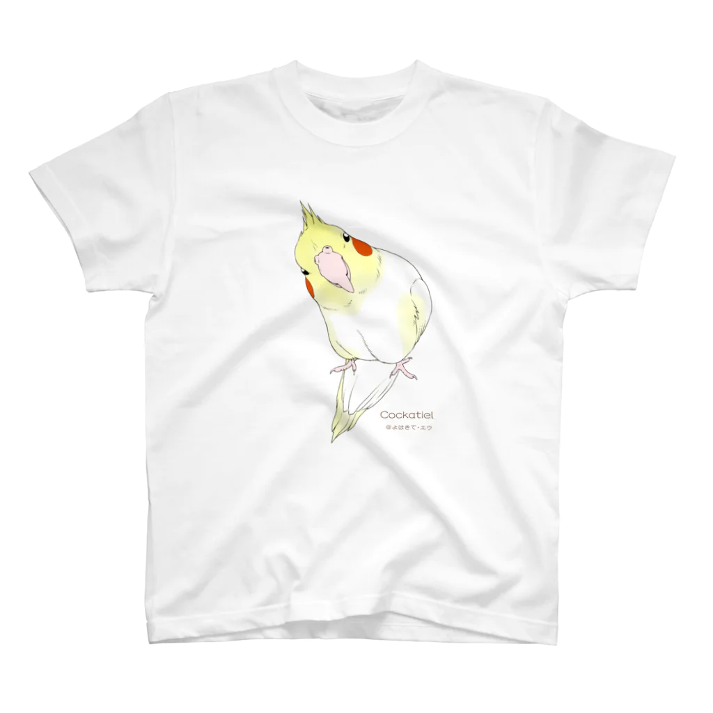 ハルコウヤ＋よはきての漫画「鳥・ストーリー」シリーズ　オカメインコ スタンダードTシャツ