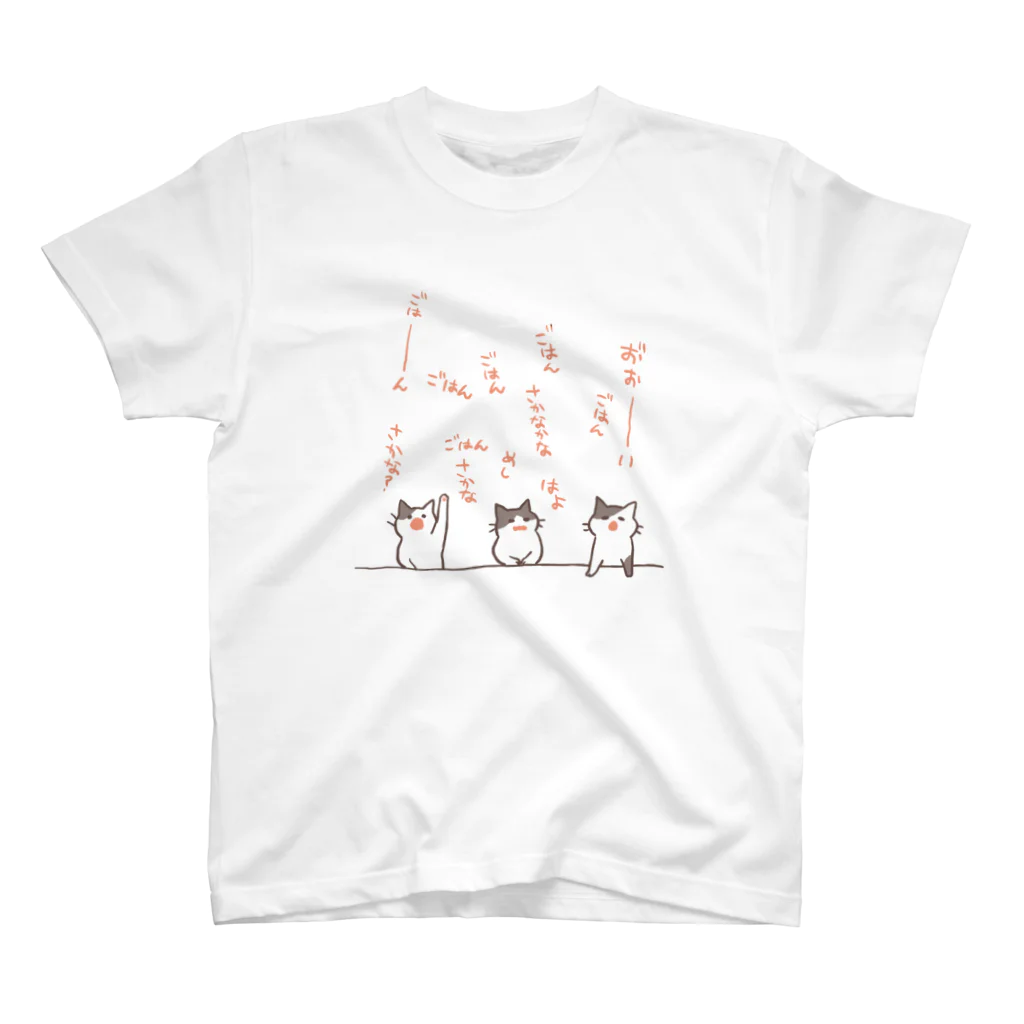 ぽぽぽぽのねこ兄弟 スタンダードTシャツ