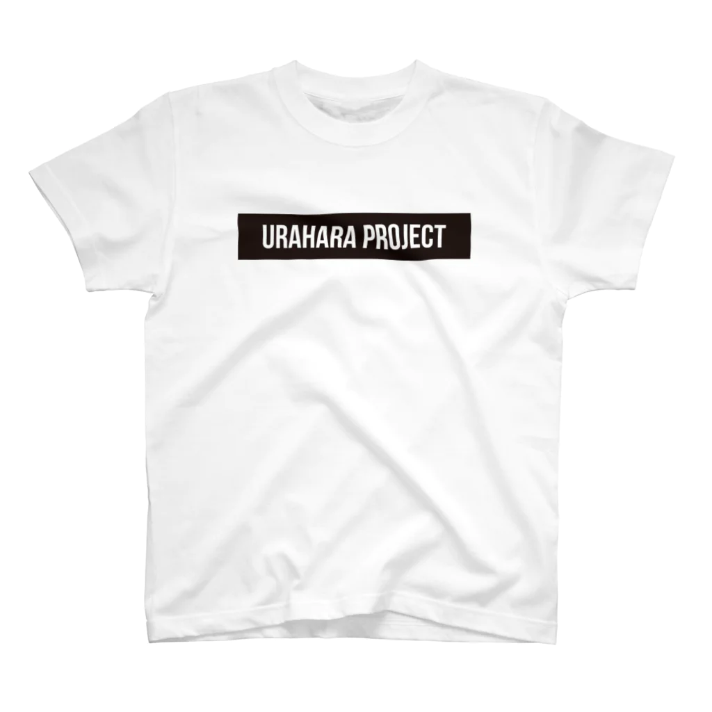 URAHARAPROJECTのポケベル表（黒） Regular Fit T-Shirt