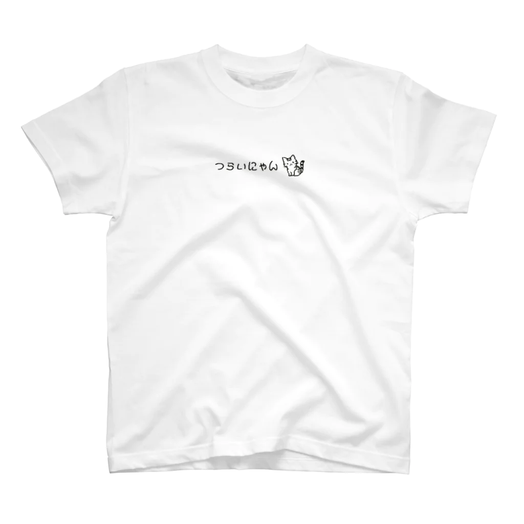ぬ‪(ᐡ - ﻌ - ᐡ)‬ぅのつらいにゃん Regular Fit T-Shirt