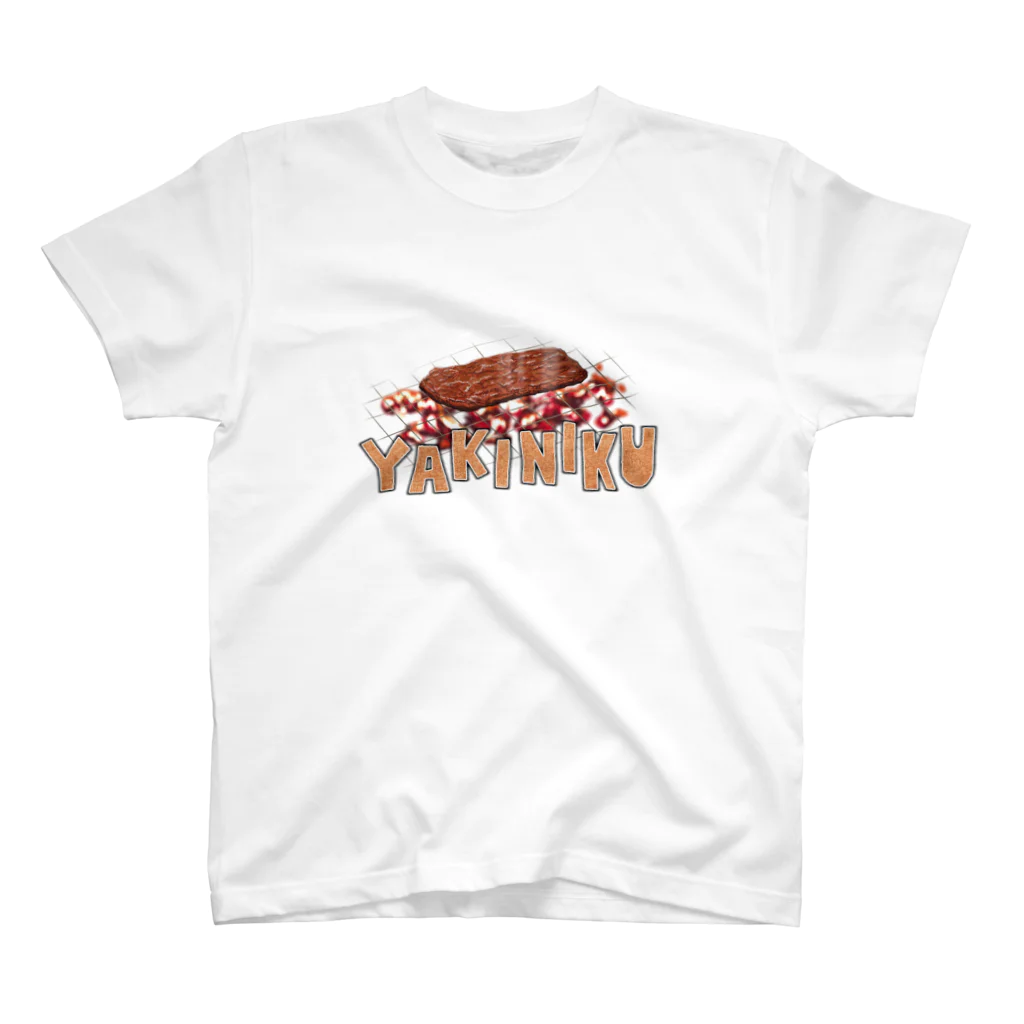 aikurismの肉だ肉を焼け！ スタンダードTシャツ