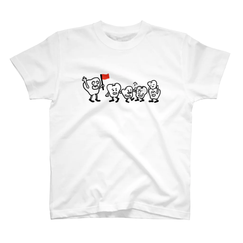 ゴボ天の歯並び スタンダードTシャツ