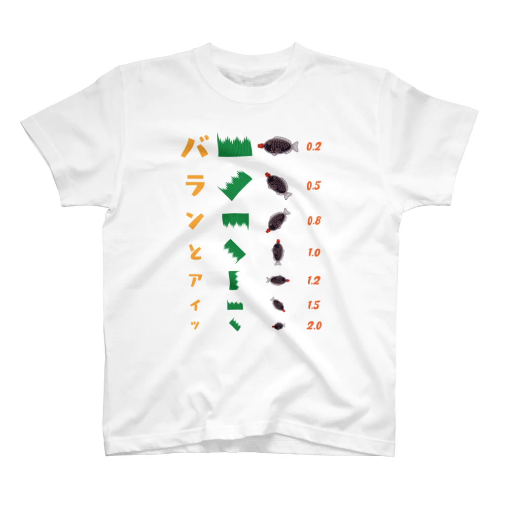 kg_shopのバランとアイツ【視力検査表パロディ】 Regular Fit T-Shirt