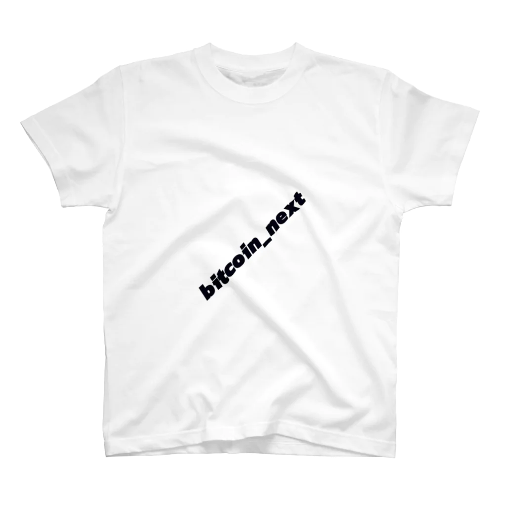 Bitcoin_NextのBitcoin_Next Regular Fit T-Shirt