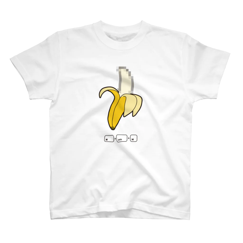 モンブランのBANANA Regular Fit T-Shirt