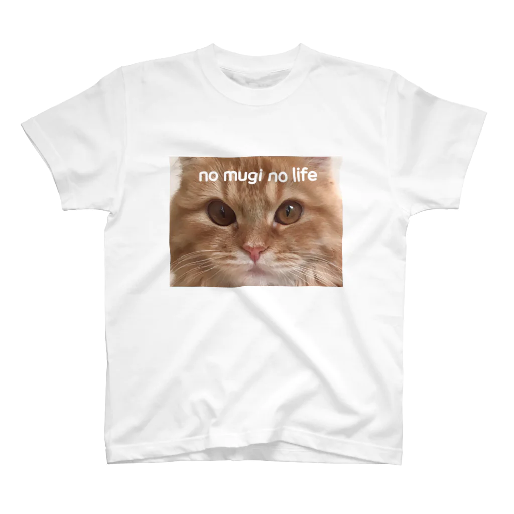 むぎのおうちのNo Mugi No life Regular Fit T-Shirt