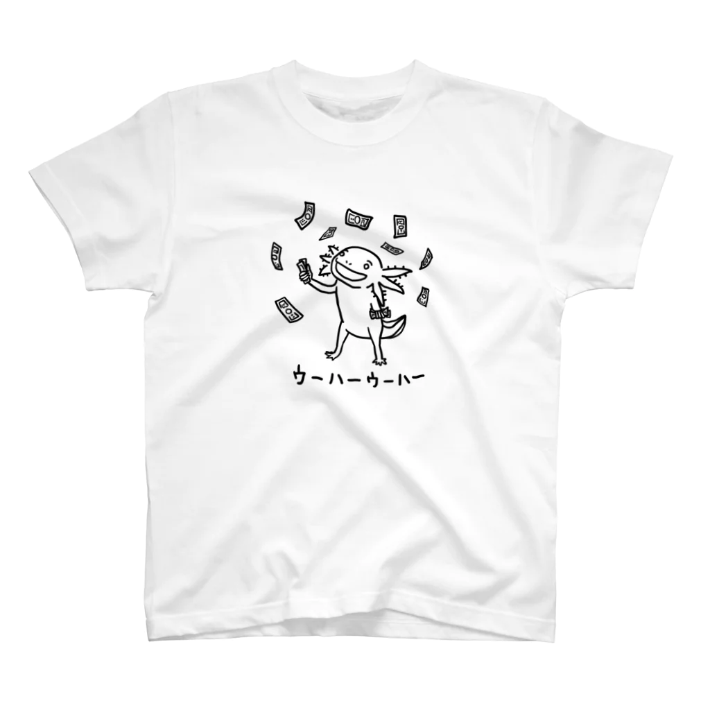 MAKOSHARK（マコシャーク）のウーハーウーハー Regular Fit T-Shirt