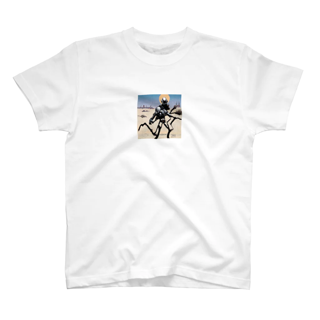 クラムチャウダーの暗い土地のエクスプローラー Regular Fit T-Shirt